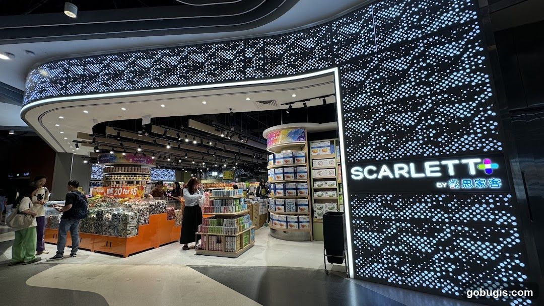Scarlett Supermarket @ Bugis+ 思家客武吉士店
