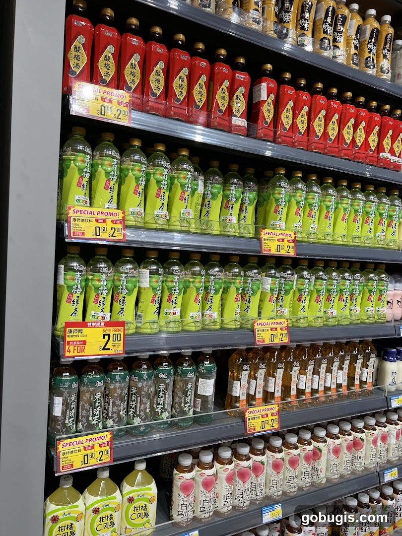 Beverage Aisles in a Store