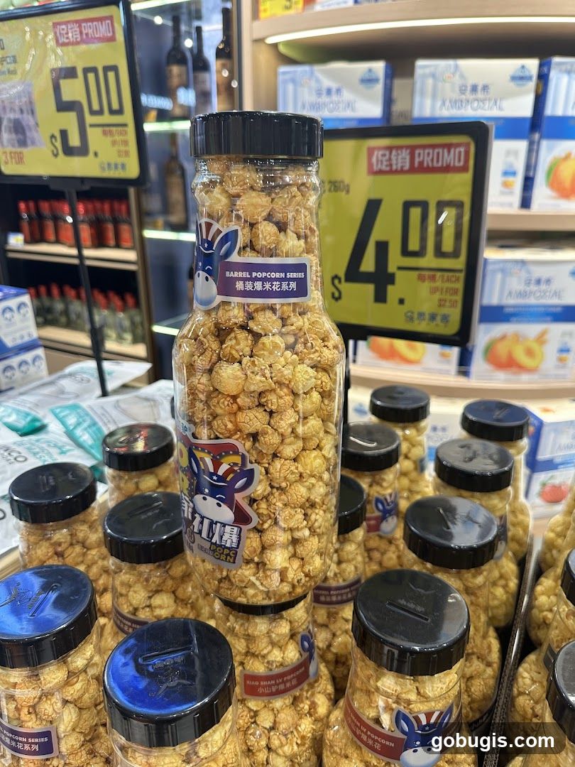 Popcorn Display
