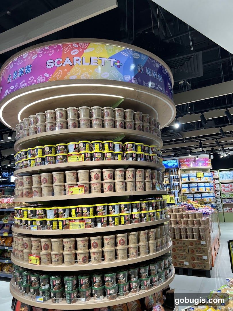 Supermarket aisle with food products