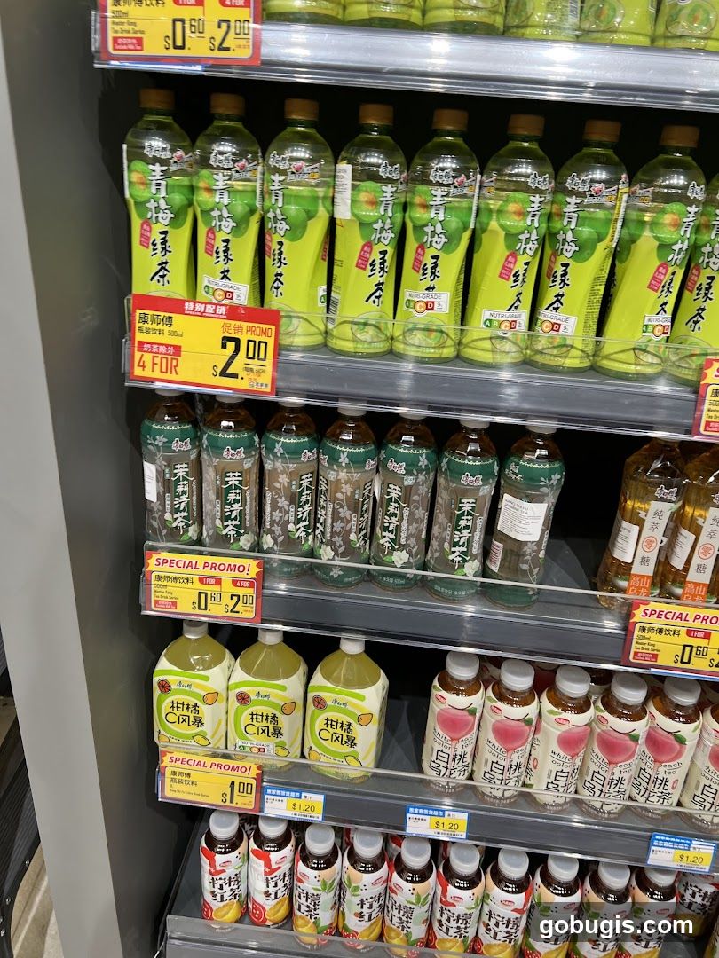 Bottled Drinks on Shelf