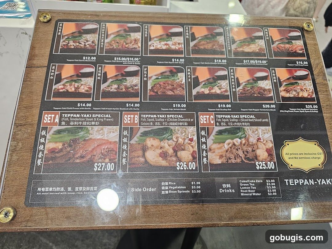 TEPPAN-YAKI SPECIAL