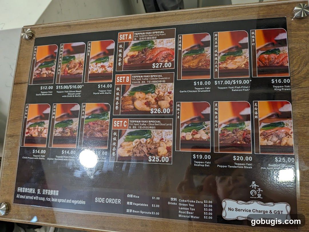 Teppan-Yaki Menu