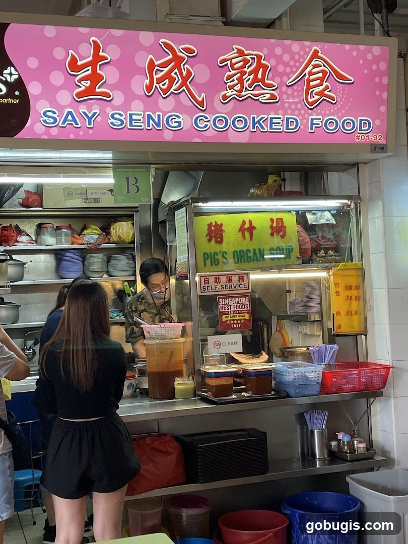 生成熟食 Say Seng Cooked Food