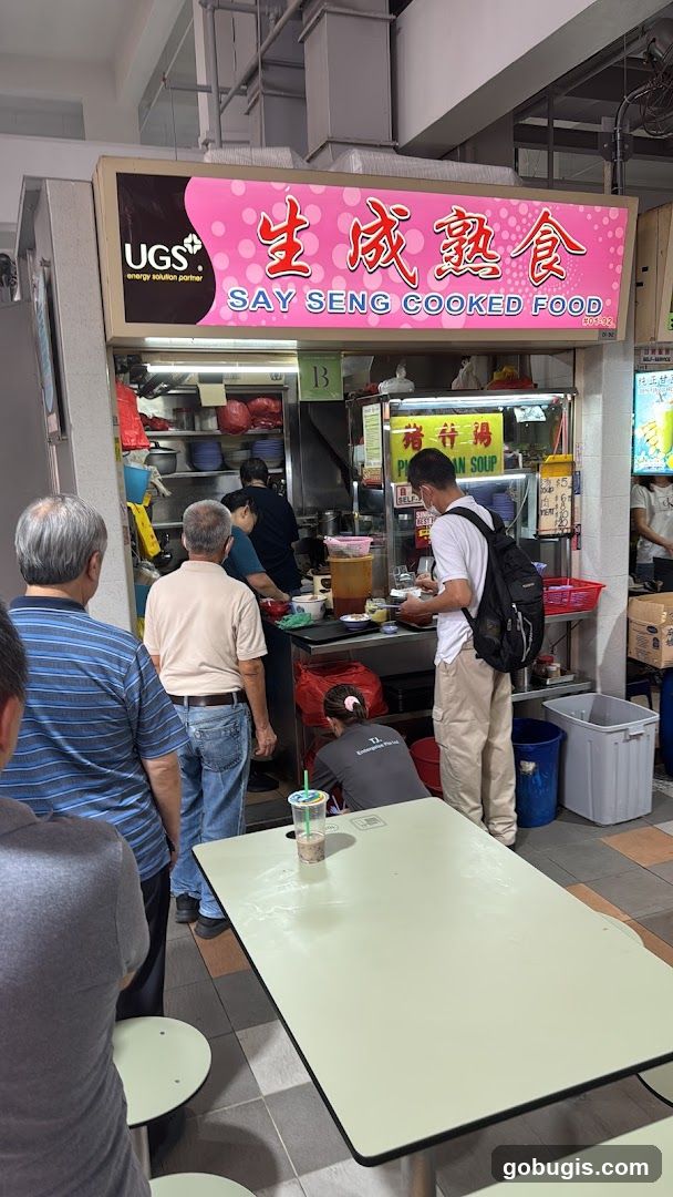Food Stall