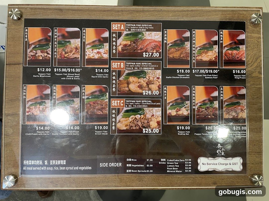 Teppan Yaki Specials
