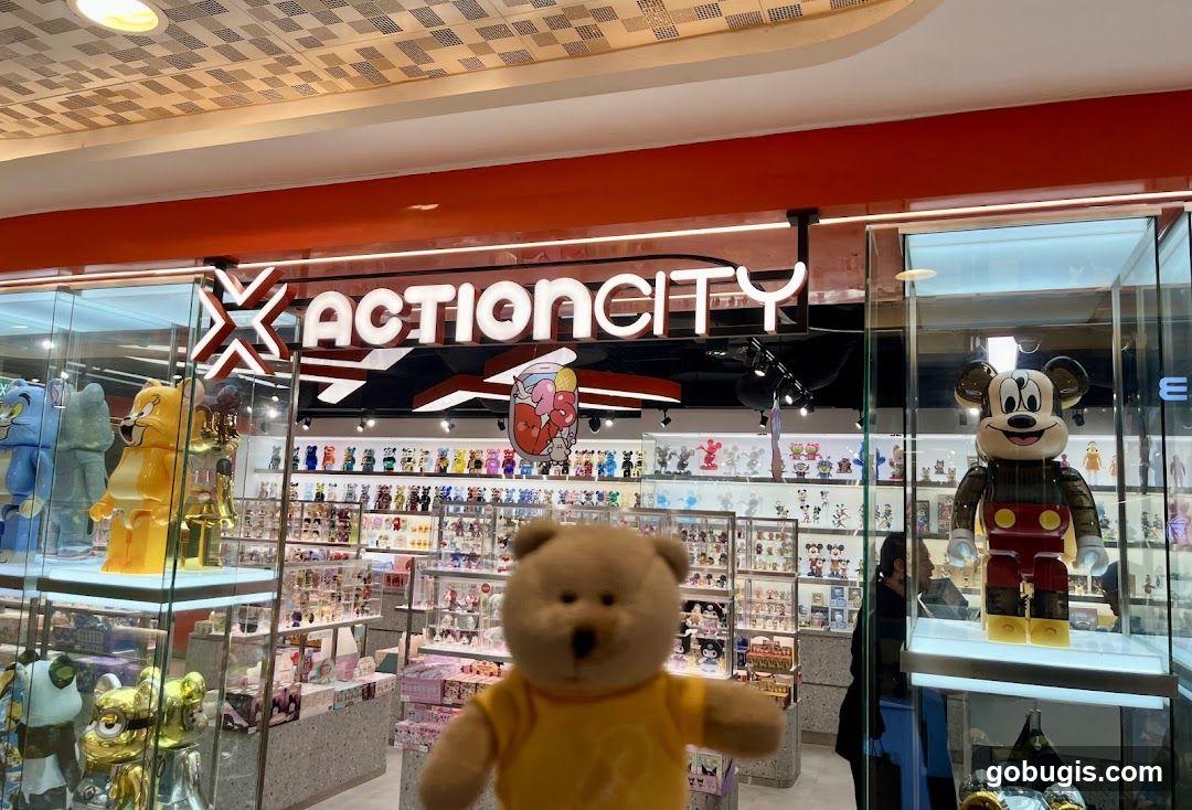 Action City Storefront