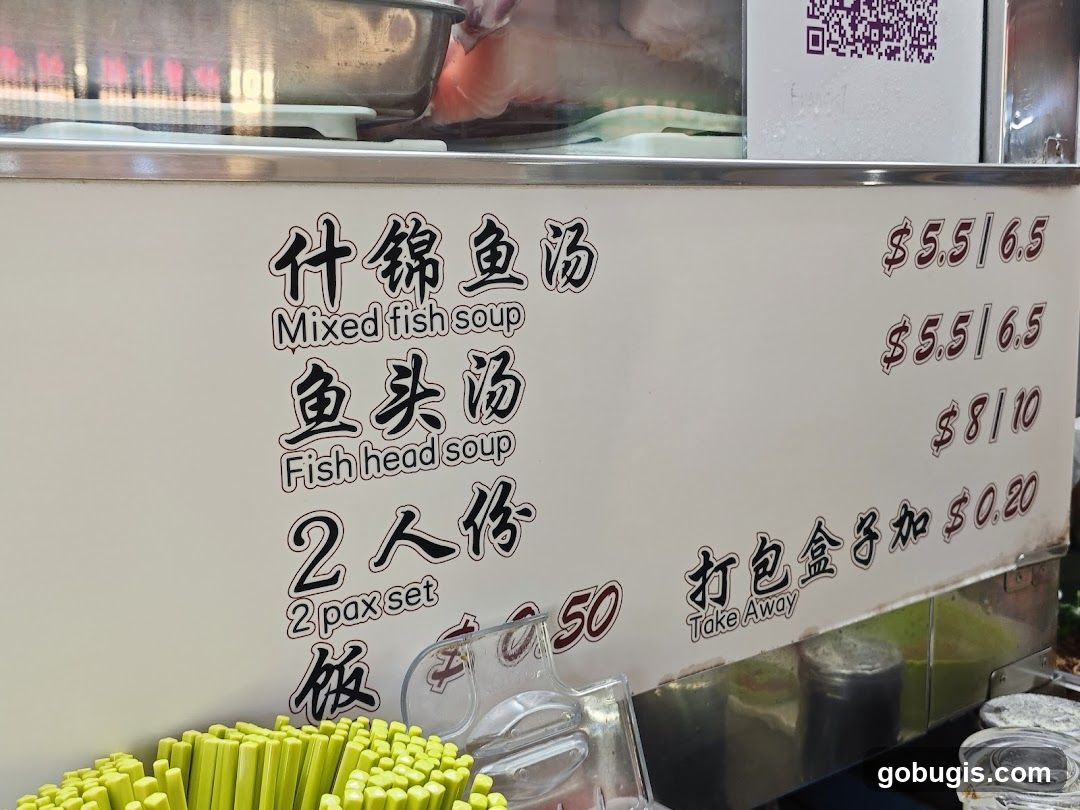 Fish Soup Menu
