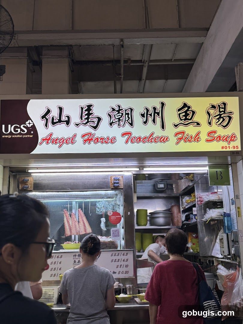 Angel Horse Teochew Fish Soup