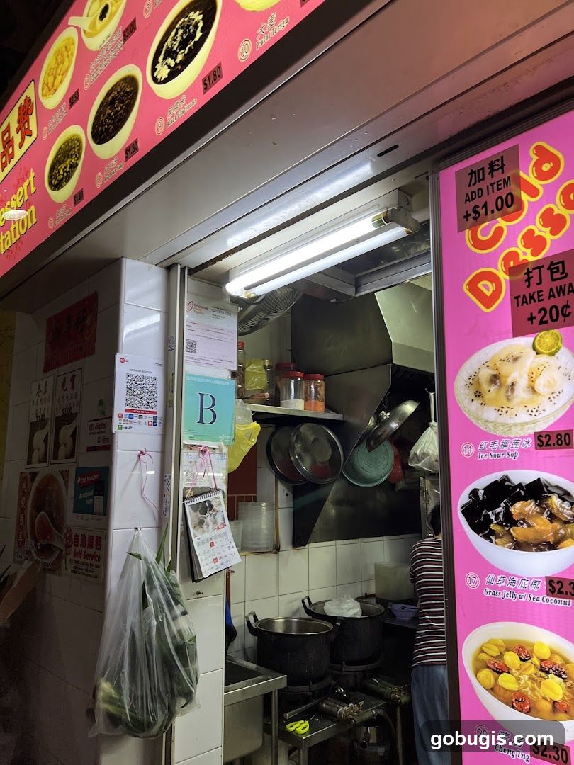 Dessert Stall