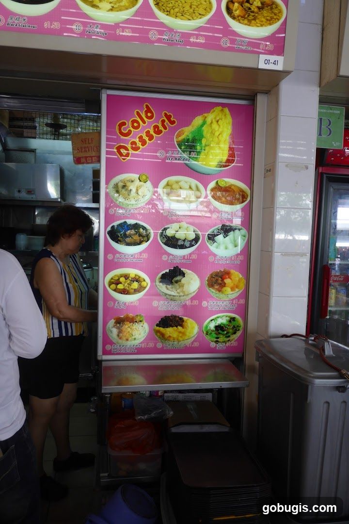 Cold Dessert Menu