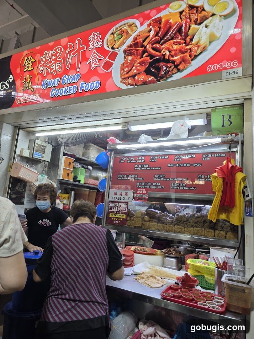 Kway Chap Cooked Food Stall