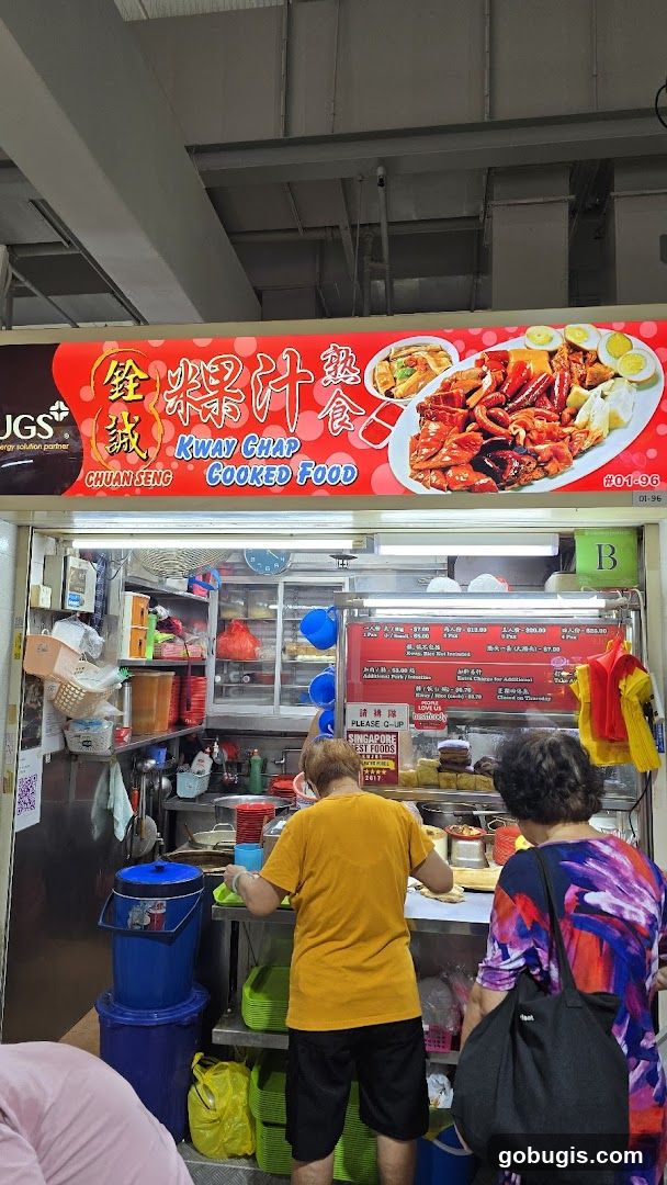 Chuan Seng Kway Chap Cooked Food Stall