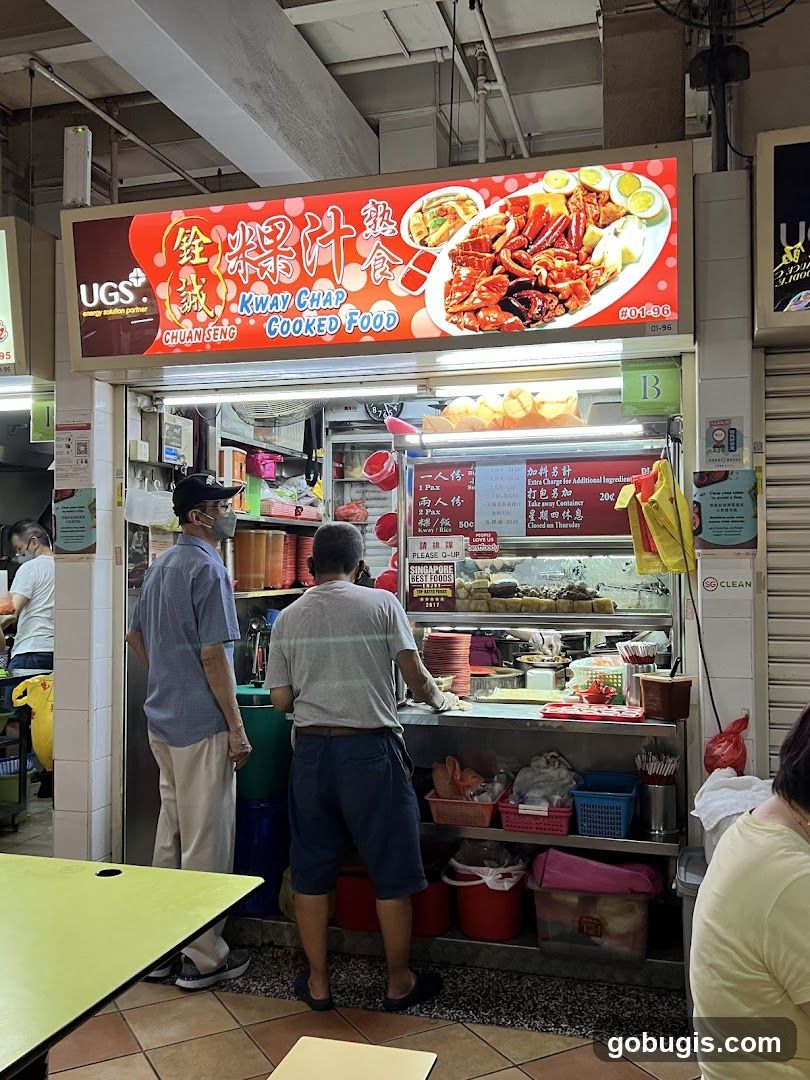 Chuan Seng Kway Chap