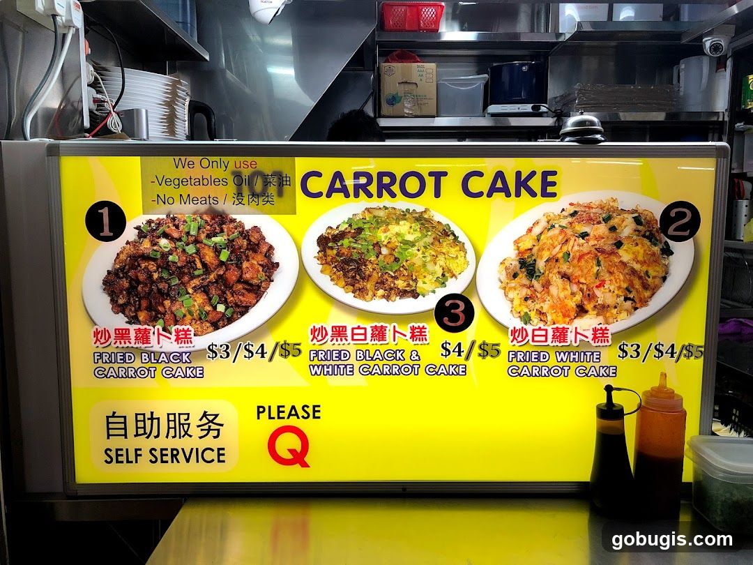 CARROT CAKE