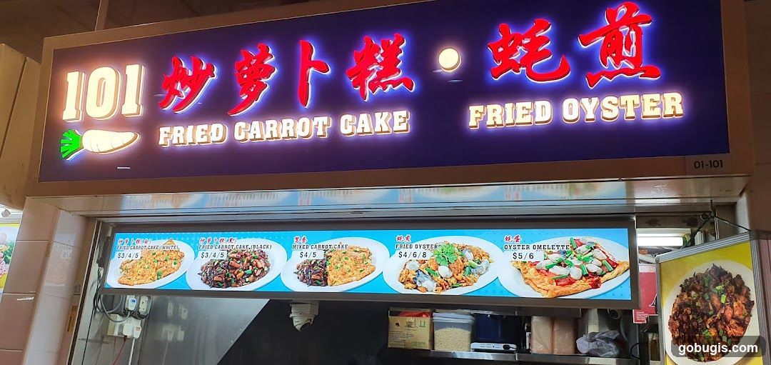Fried Carrot Cake and Fried Oyster Stall