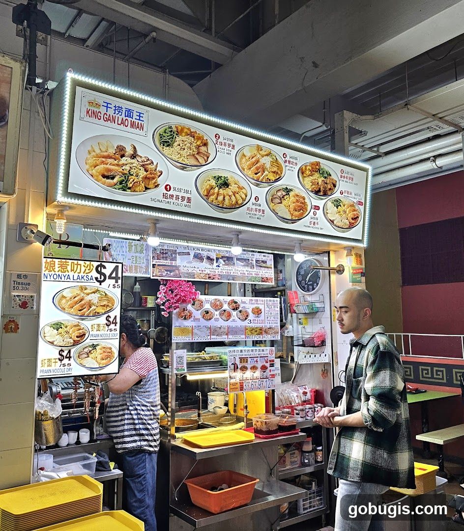 Food Stall Menu