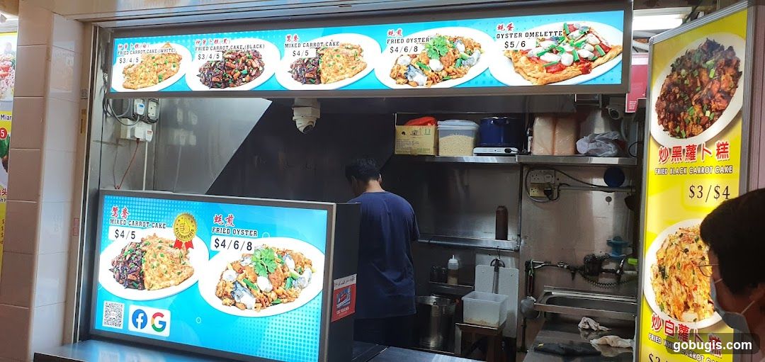 Food Stall Menu