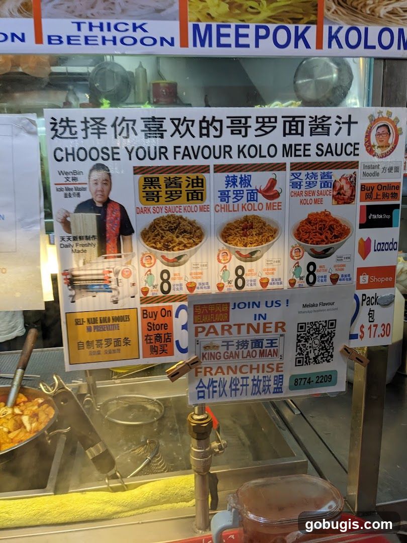Kolo Mee Sauce Options