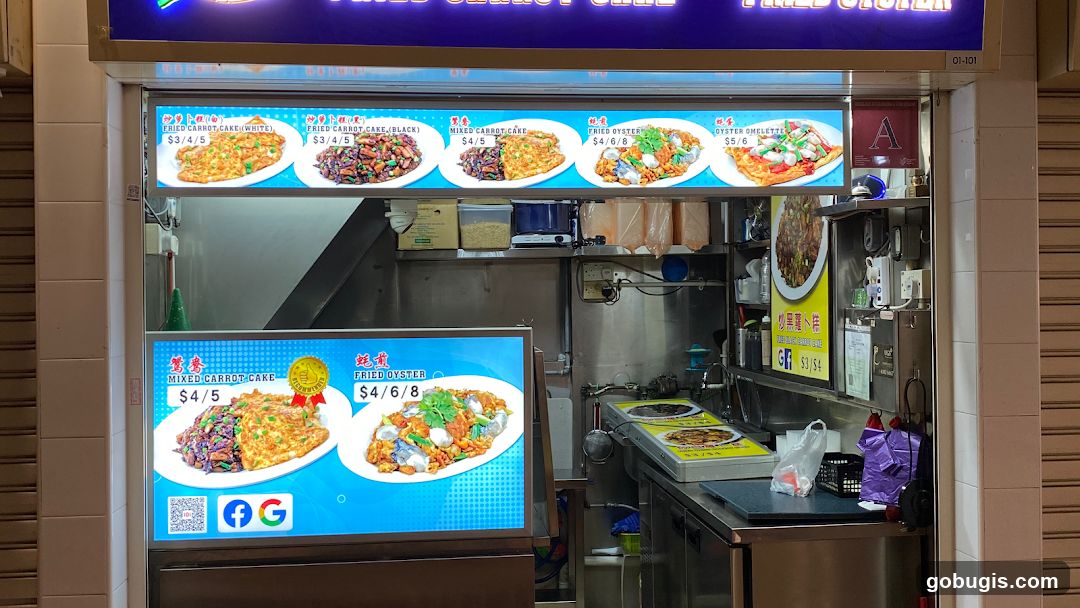Food Stall