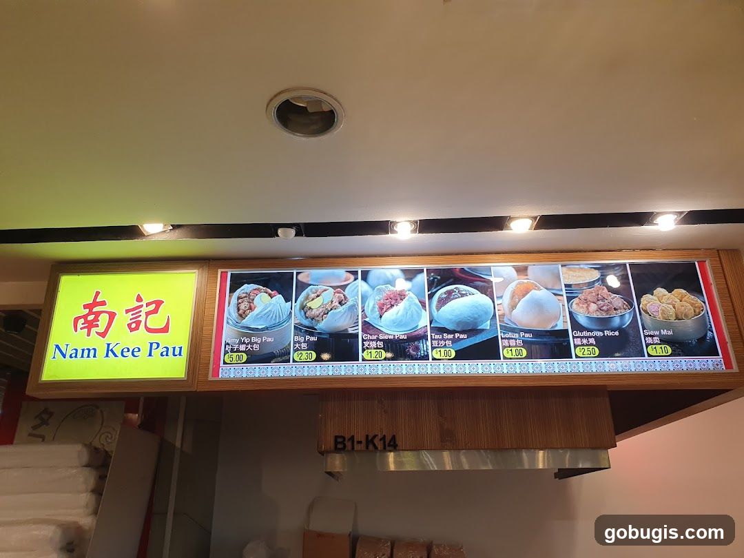 Nam Kee Pau Menu