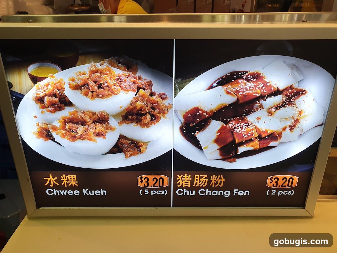 Menu Board