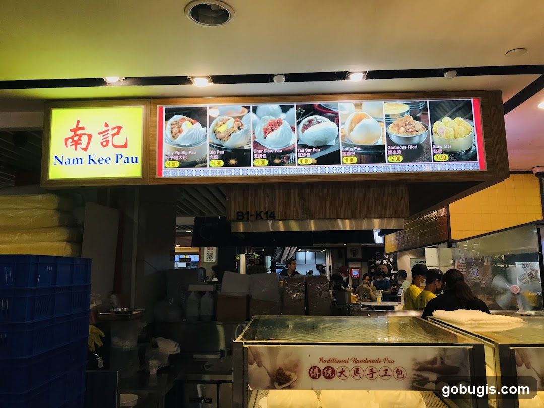 Nam Kee Pau Menu