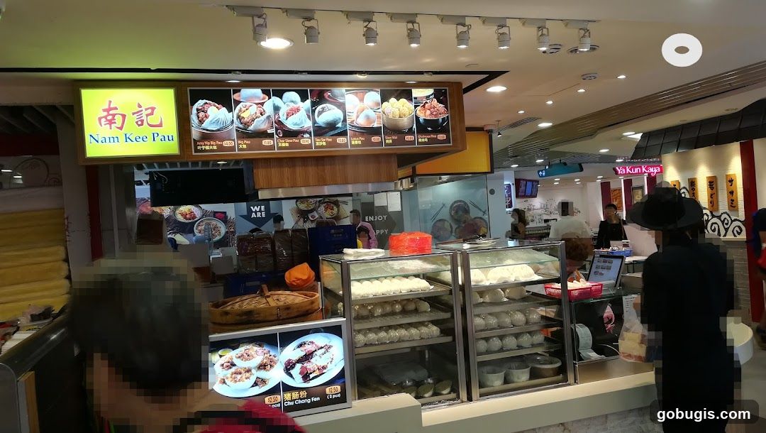 Nam Kee Pau Food Stall