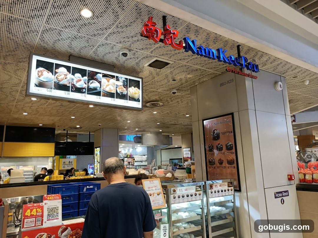 Nam Kee Pau