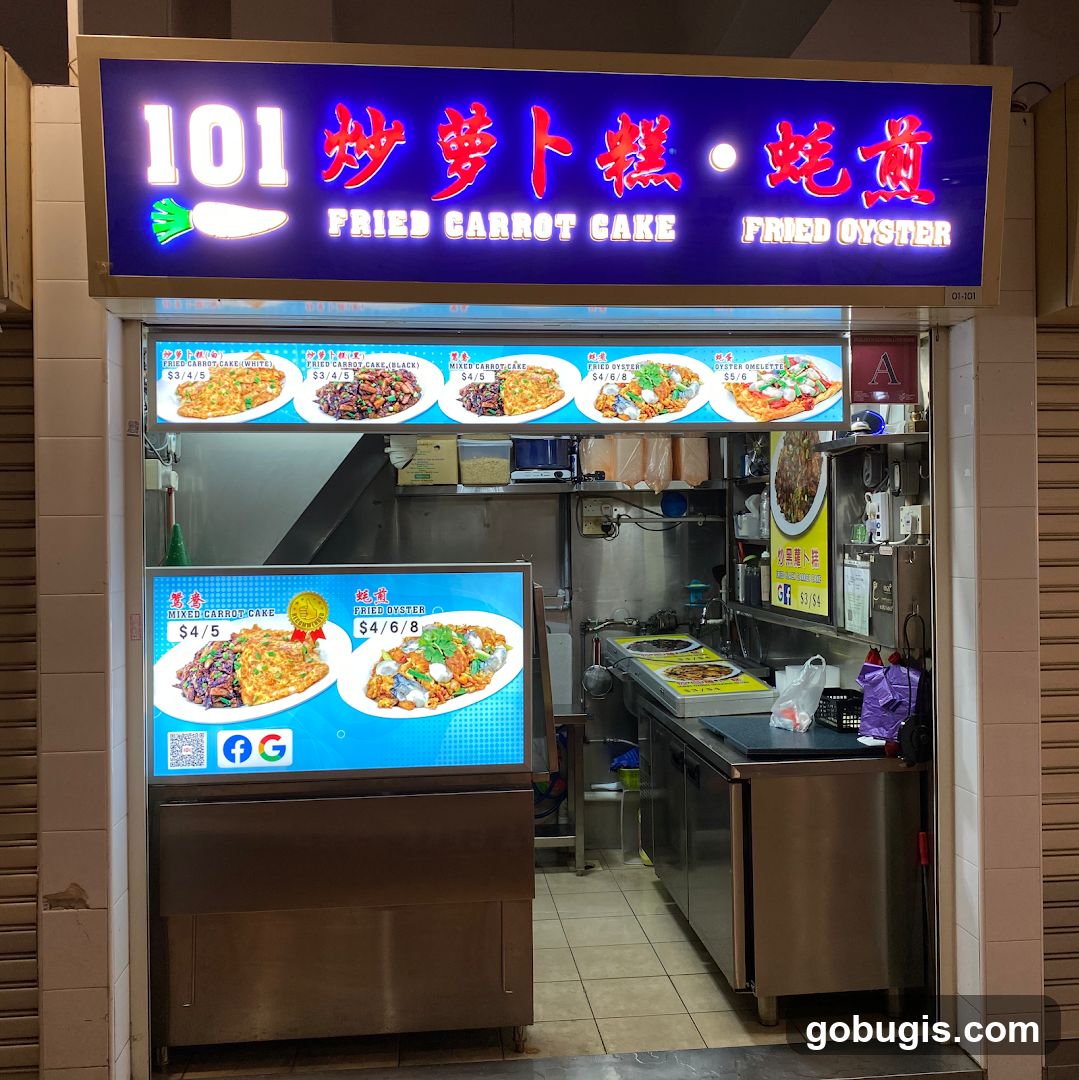 Fried Carrot Cake and Fried Oyster Stall