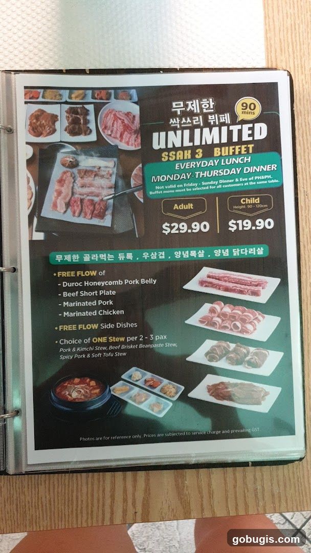 Unlimited Ssak 3 Buffet