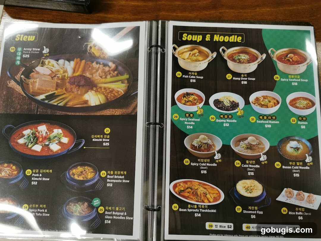 Stew Soup & Noodle