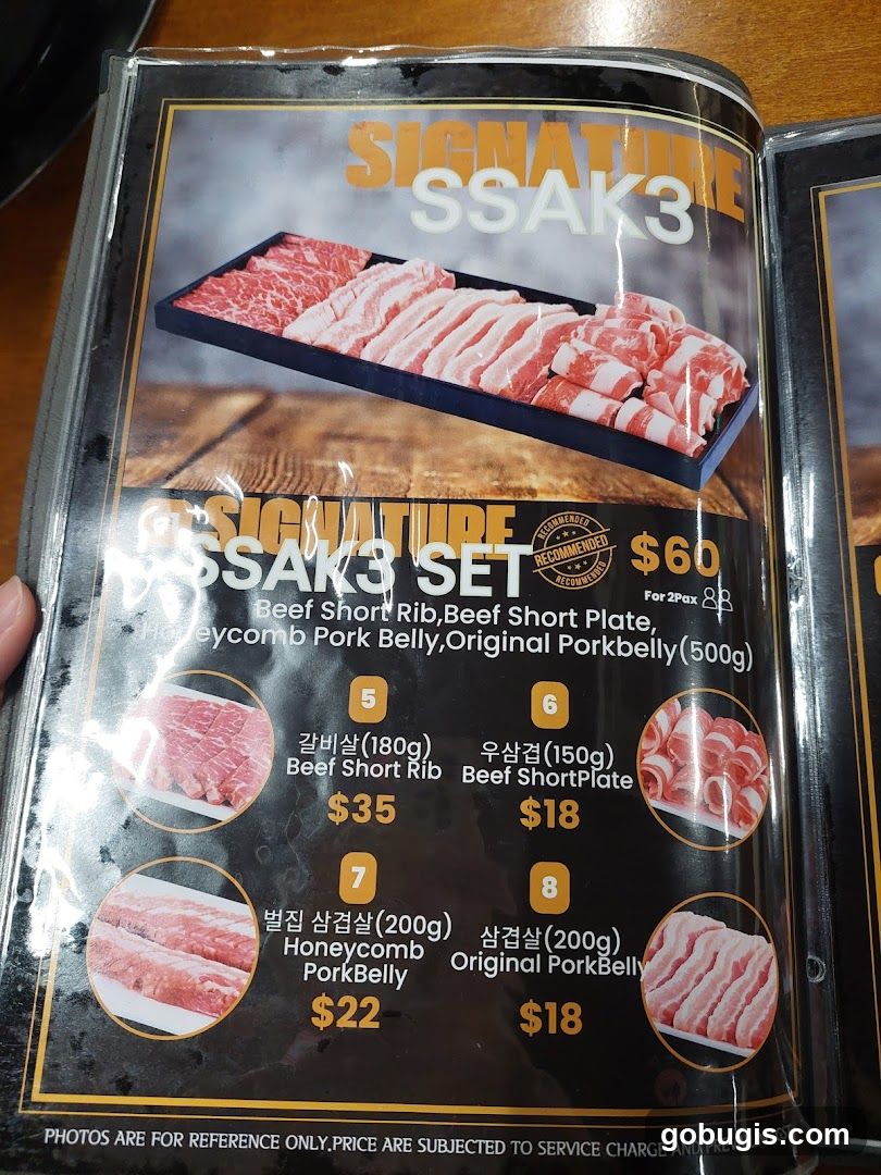 SIGNATURE SSAK3 SET