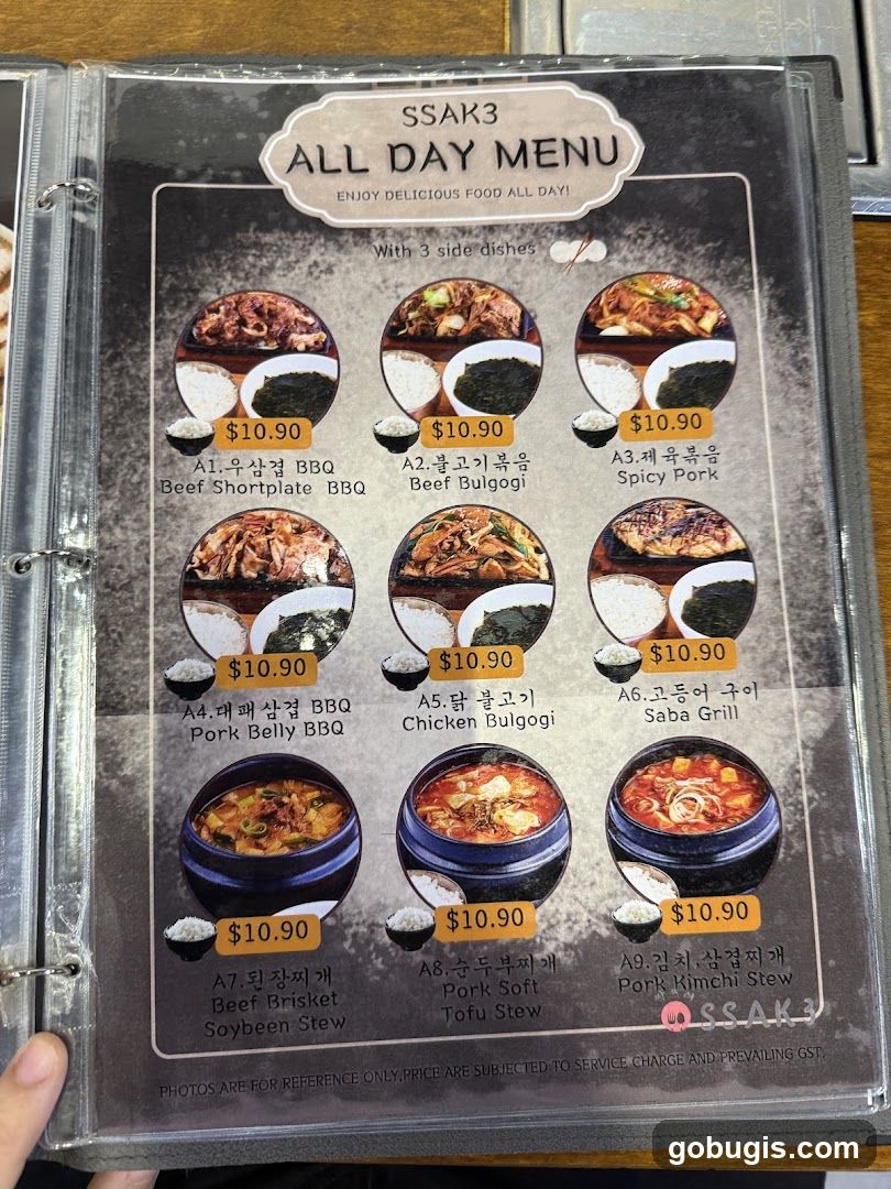 SSAK3 ALL DAY MENU