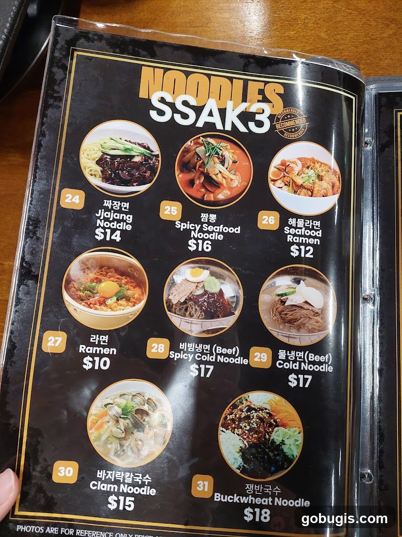 NOODLES SSAK3