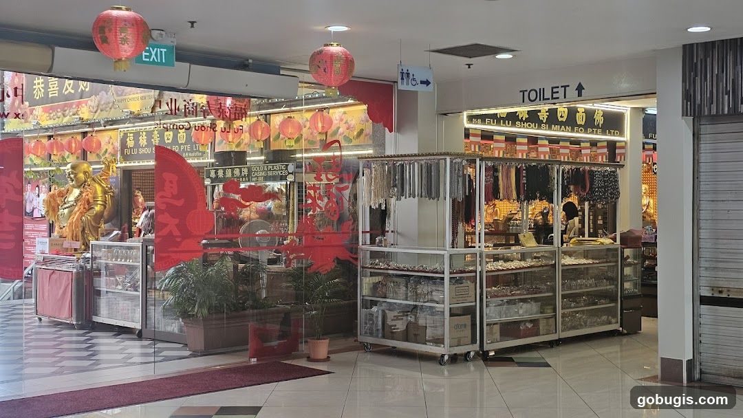 Buddhist Supplies Store