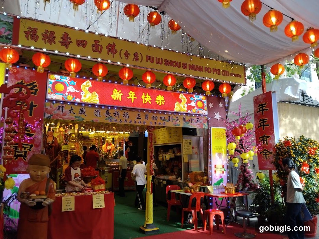 Chinese New Year Decorations and Offerings
