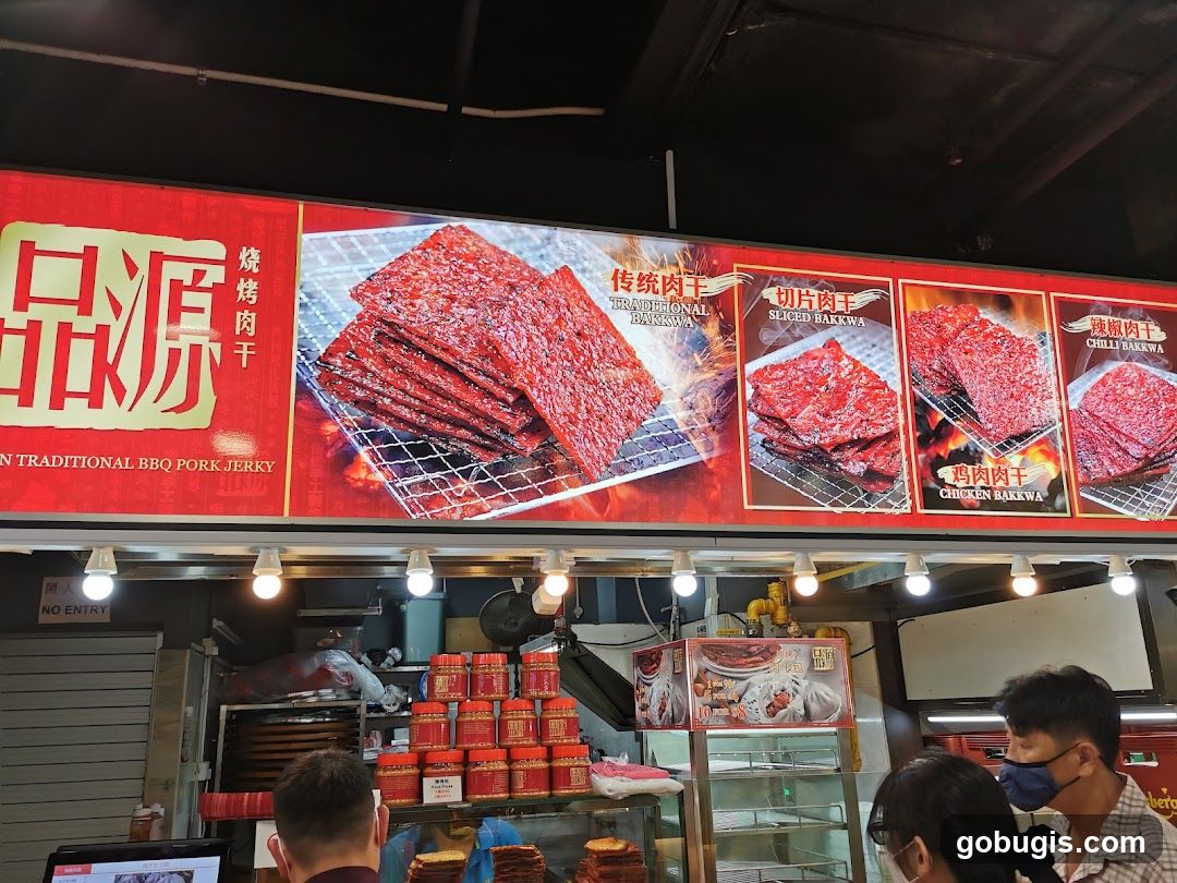 BBQ Pork Jerky Display