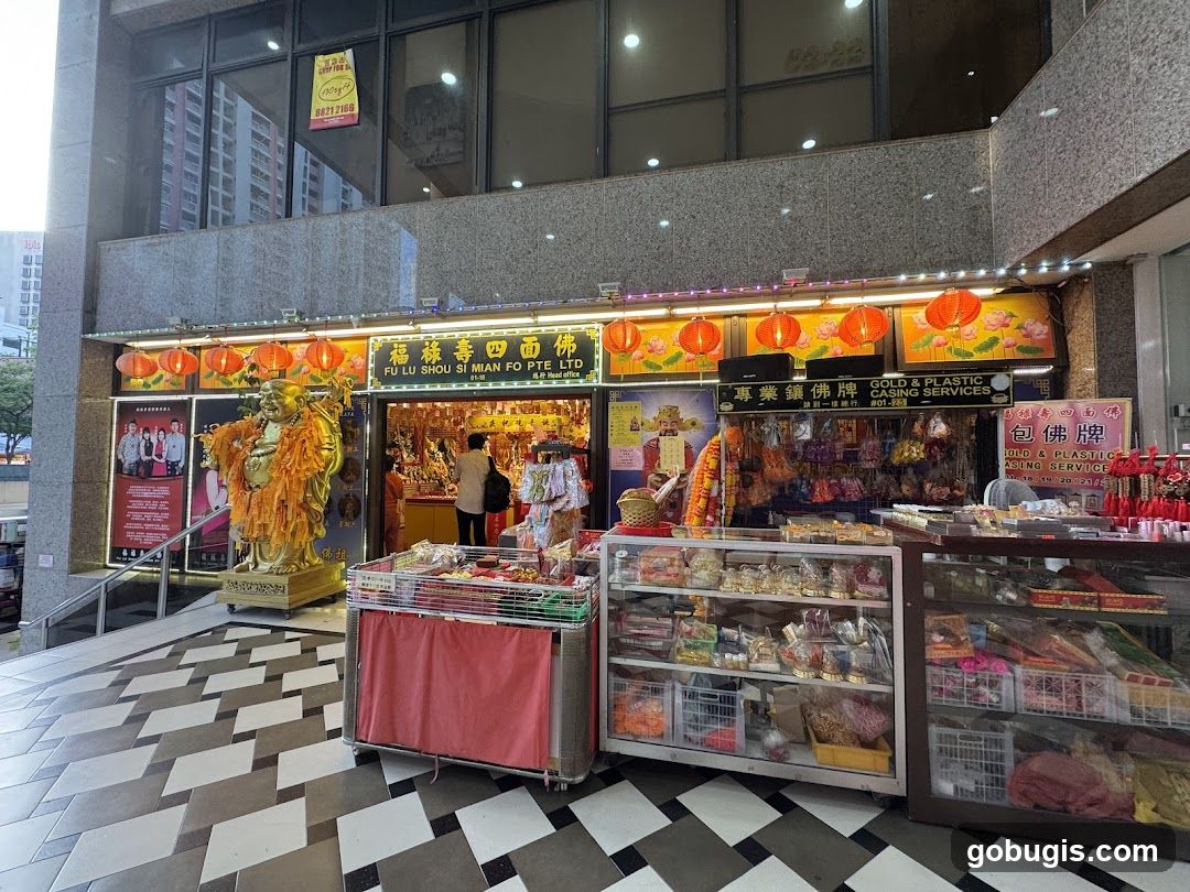 Fu Lu Shou Si Mian Fo Pte Ltd 四面佛