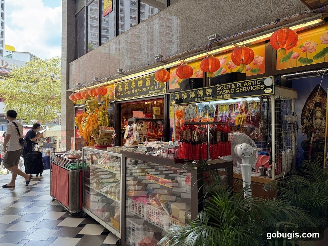 Fu Lu Shou Si Mian Fo Pte Ltd