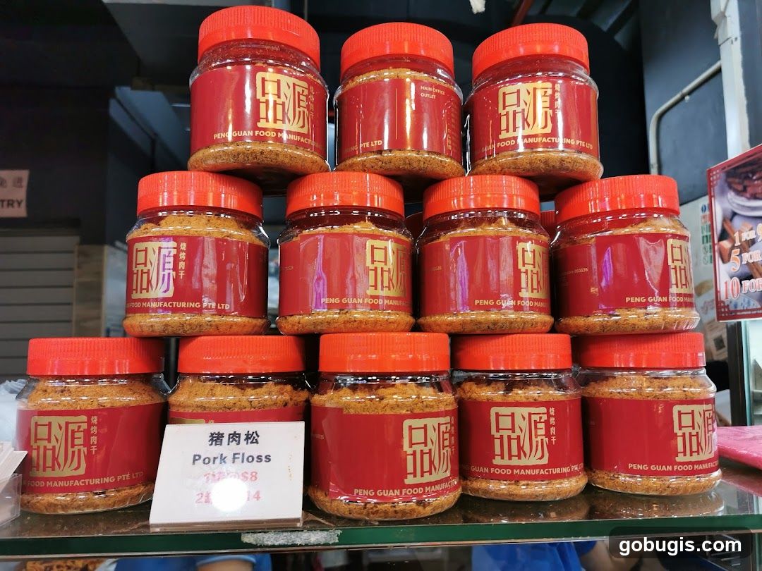 Pork Floss Jars