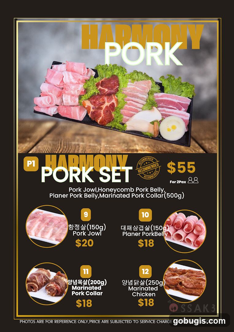 Harmony Pork Set Menu