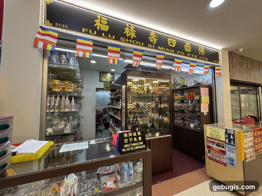 Fu Lu Shou Si Mian Fo Pte Ltd