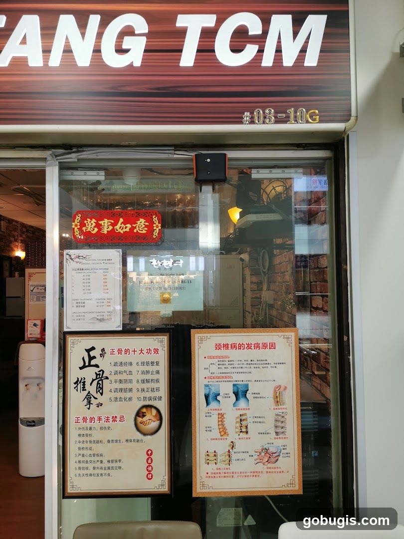 Tang TCM