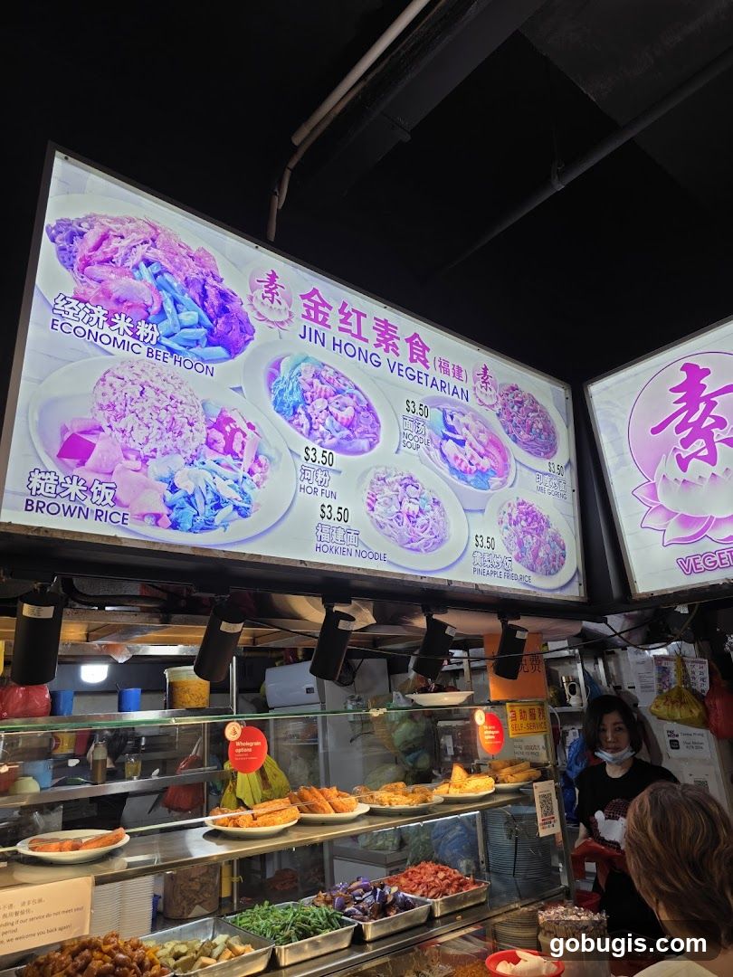 Vegetarian Food Stall Menu