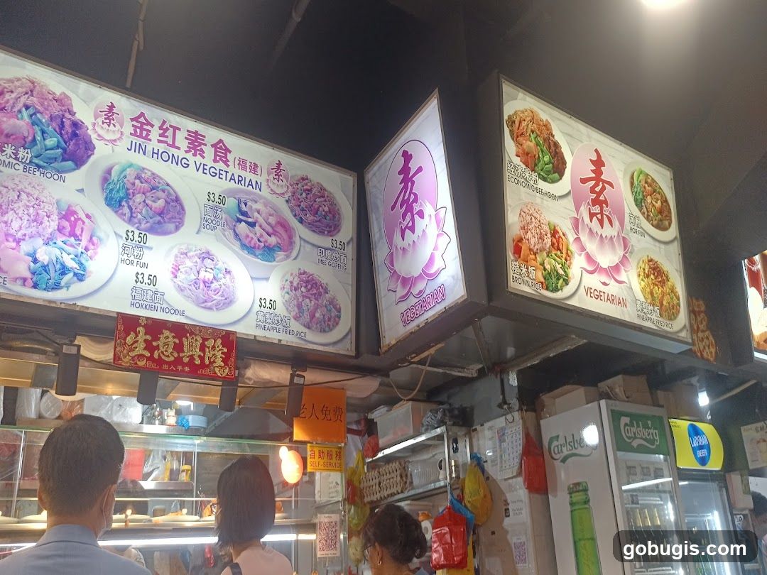 Jin Hong Vegetarian Food Stall