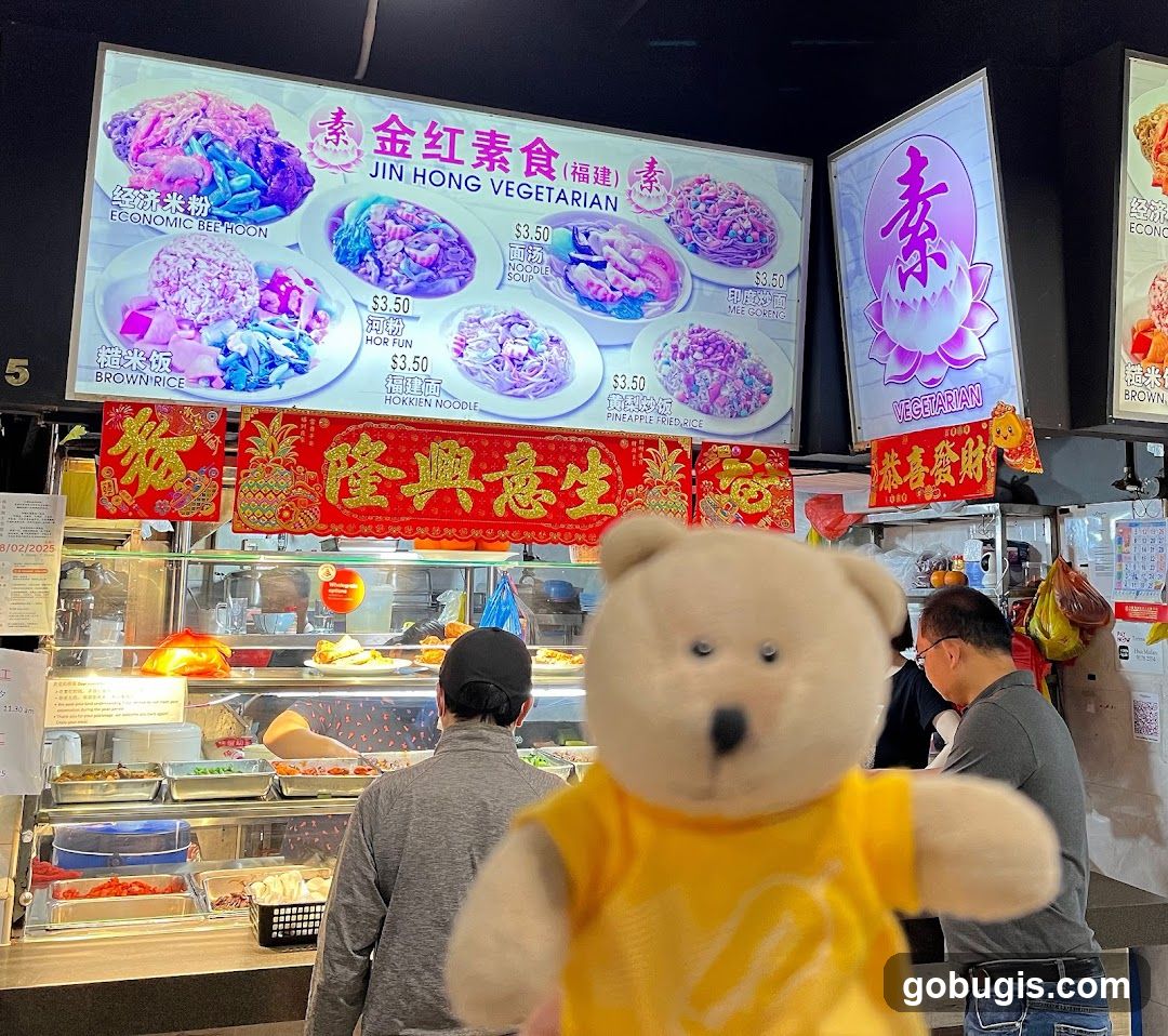 Vegetarian Food Stall Menu