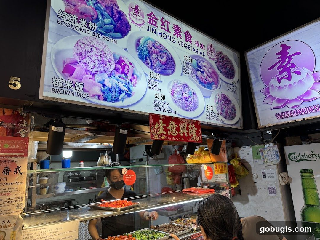 Vegetarian Food Stall Menu