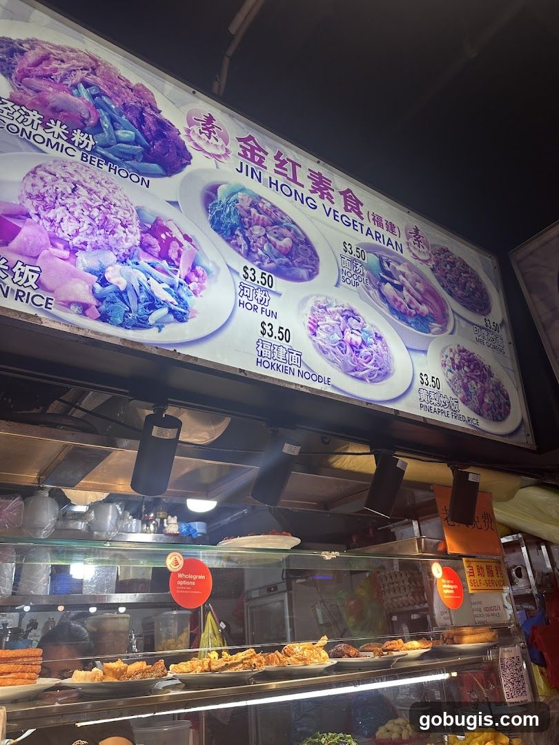 Jin Hong Vegetarian Menu