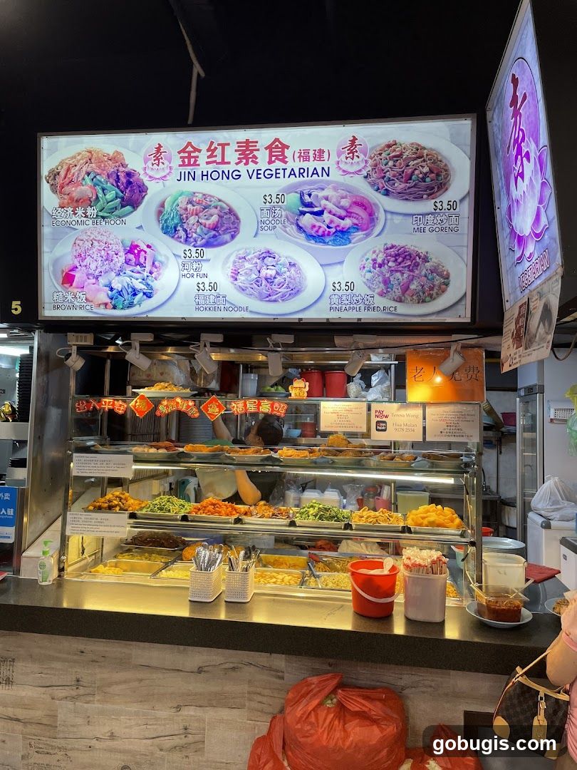 Jin Hong Vegetarian Food Stall